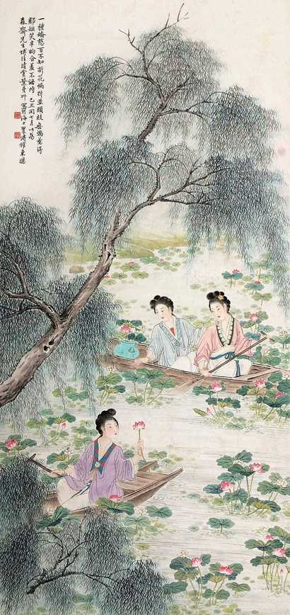 叶曼叔 采莲图 立轴